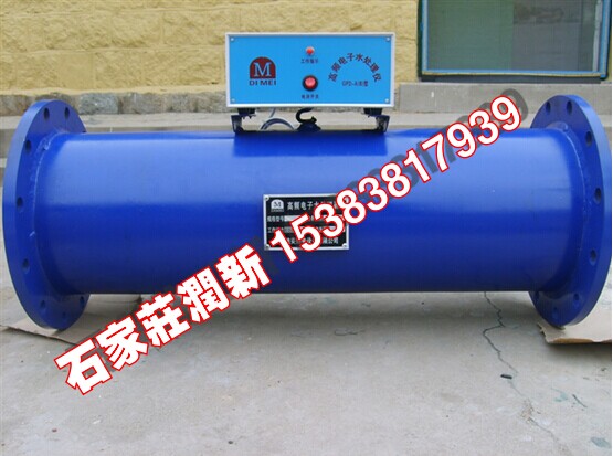 �߉��o�ʽˮ̎����