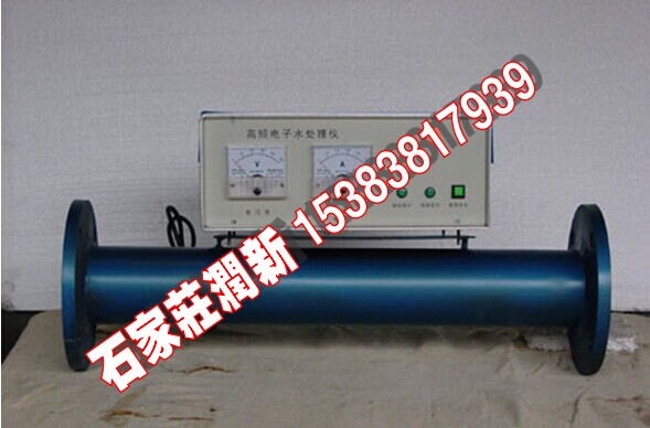 ѭ�hˮ����蹸̎����