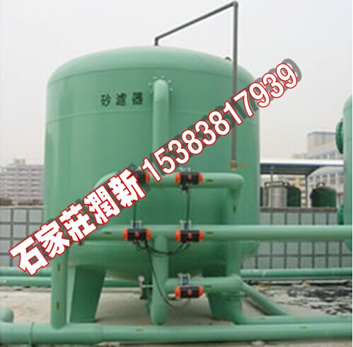 ʯӢɰ����|�^�V��