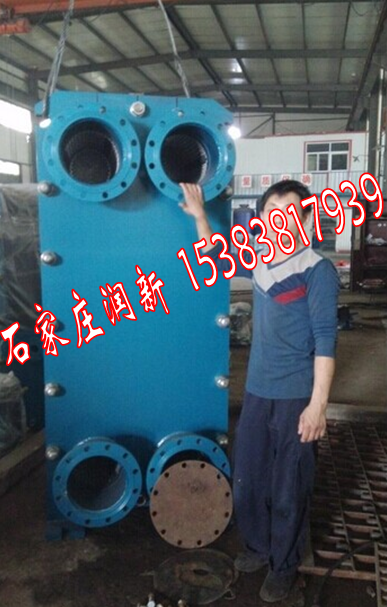 ɽ�|��ʽ�Q����